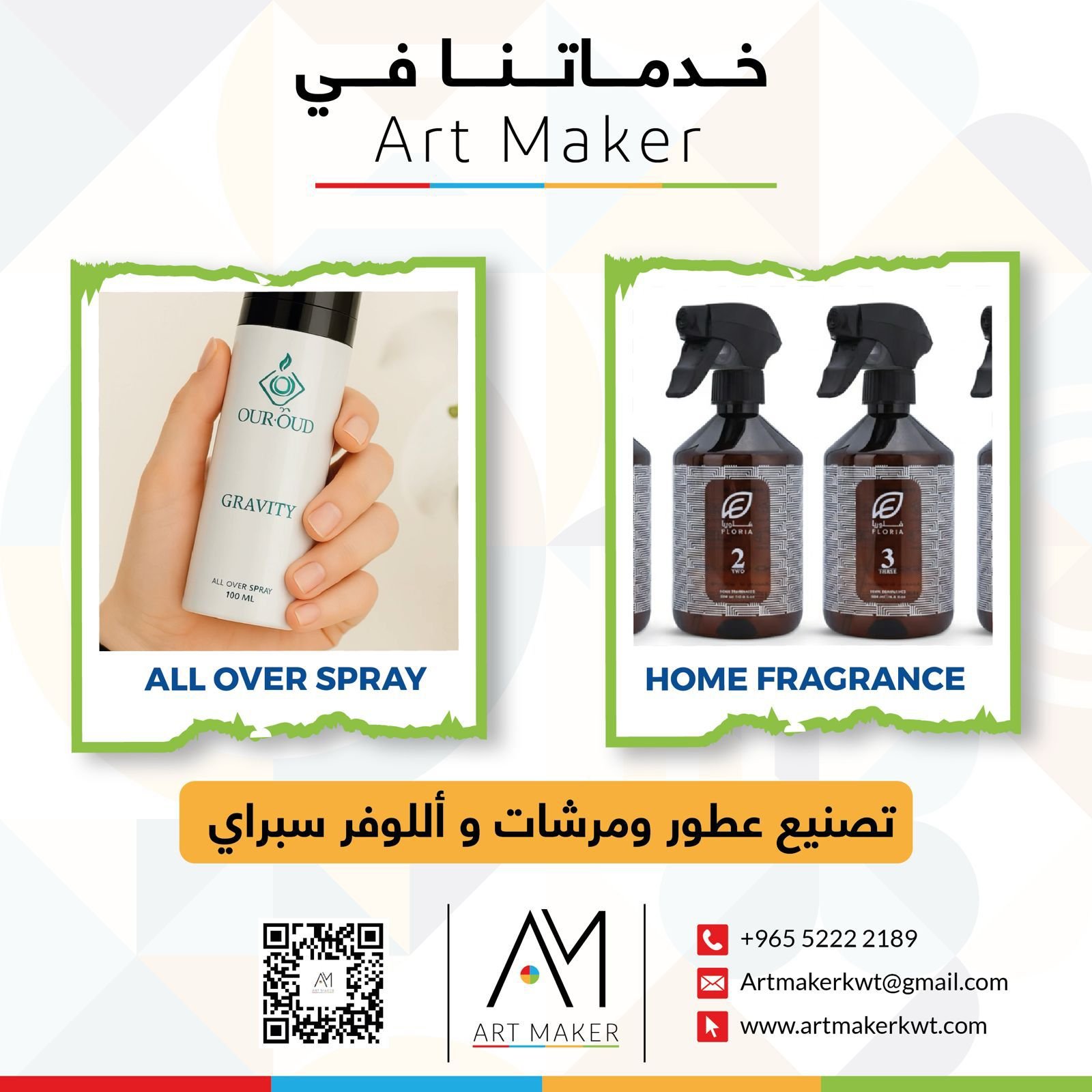 WhatsApp Image 2026-01-04 at 5.55.38 PM